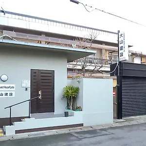 Oyama , Kyoto Japon