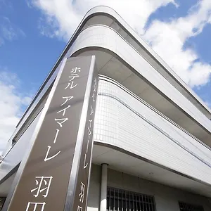 Imalle Haneda 2*, Kawasaki (Kanagawa) Japon