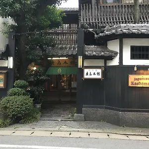 https://kashima-honkan.fukuoka-hotels.net