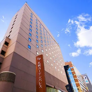 Garden Palace 4*, Sapporo Japon